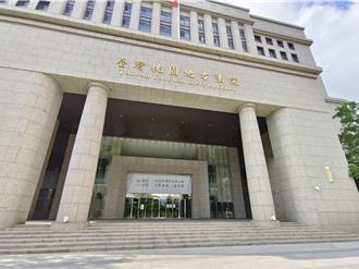 神鬼上尉盗刻印章出租眷地获利千万　开庭全认罪