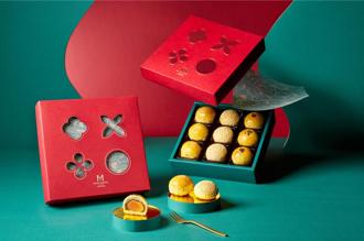 不只有月餅！台北美福中秋禮盒 9／5前預訂享早鳥優惠