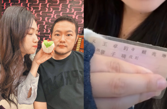 丫頭氣炸了！急曬「老公身分證」打臉婚變：到底誰在弄我們