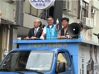 罷免投票倒數  台中3藍委大車掃衝刺  綠營啟動監票