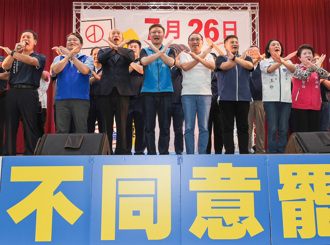 若726罷免成功  韓國瑜：727開始民進黨就可以走向獨裁