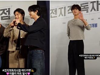 安孝燮合體李敏鎬萌比愛心為《全知》催票！朴寶劍也站台助陣