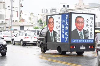 罷團出招打反共、兩蔣牌 沈富雄批「沒道理」：亂七八糟！