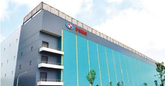 台灣晶片大廠連虧8季 匯損雪上加霜 看好「這領域」需求強勁