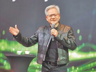 黄仁勋：全球供应链无法彻底脱鉤