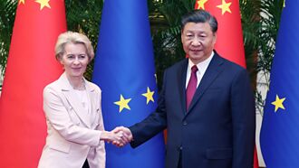 中歐峰會 習近平可望與范德賴恩會面