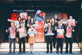 群益金鼎證 獲《Euromoney》肯定