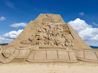 福容夏季線上旅展 推聯合住宿券優惠