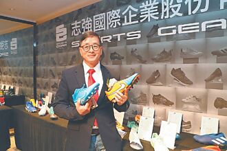 志強上半年獲利成長 EPS 4.46元