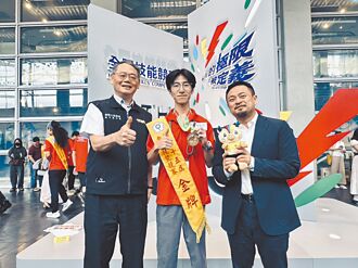 全国技能竞赛 桃竹苗分署创佳绩