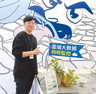 強笙蜂巢狀透水混凝土 降溫環保