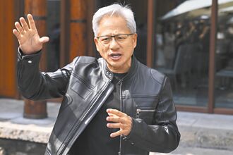 黃仁勳：美國無法製造所有產品