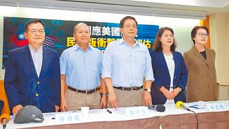 关税还没公布 25％企业停增员