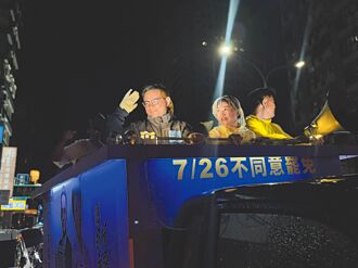 忙反罷車掃 燕子被目擊高鐵無座