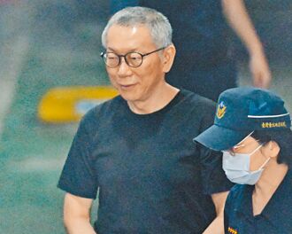 柯文哲、應曉薇 再延押2個月