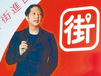 泰山不排除声请管收胡亦嘉