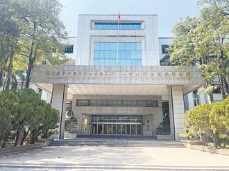 為讓兒進台積電 富商遭詐千萬