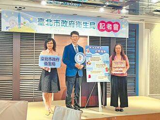 肠杆菌超标 北市4饮品店遭罚