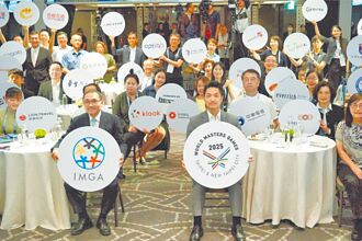 企業助陣世壯運 蔣侯致謝