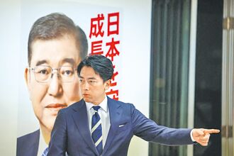 小泉進次郎 石破最強接班人