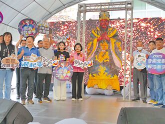 雲西海洋音樂季 7／26嗨翻三條崙