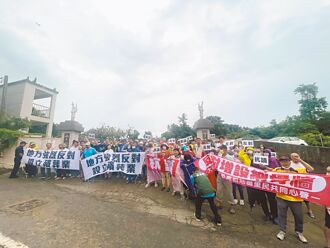 高松墓園擴建 周遭5里抗議