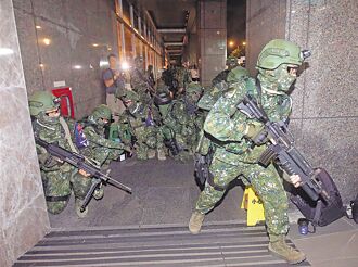 外島獨立作戰 本島模擬城鎮戰