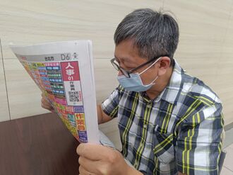 調整生活型態 預防失智中年開始