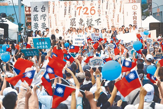 （图／本报系资料照）