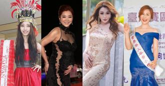 眾女星以选美为起点　陈美凤纵横台湾演艺圈半世纪