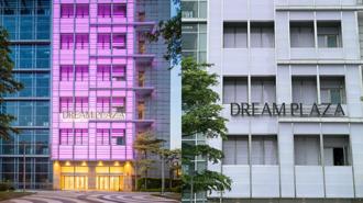 睽違576天！統一DREAM PLAZA今亮相 「3大亮點」一次看