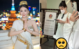 郭富城愛妻懷三胎被拍「無P照」 腿型挨批不好看惹議