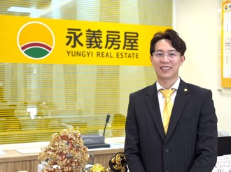堅守誠實原則 永義房屋陳俊宇晉升千萬經紀人員