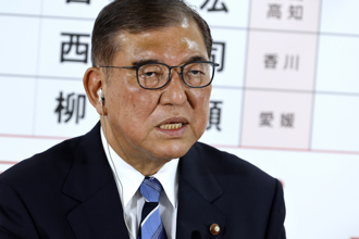 石破茂高喊「為國犧牲自我」黨內對手虎視眈眈