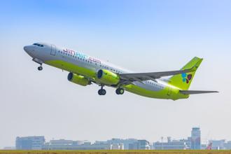 真航空年度JIN MARKET限時開跑！台灣直飛韓國最低2283元起