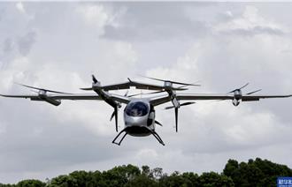 陸首架「適航三證」噸級以上eVTOL航空器交付
