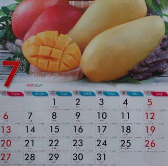 双春闰六月来了！周五起勿做8件事 以免损福又破财