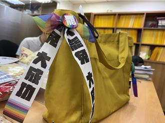 警衛要訪客拆「大罷免飄帶」！綠委嗆韓國瑜：要在立院戒嚴了嗎