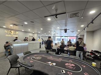 竹市德州撲克競技協會淪賭場   大學生、科技人滿座每月賺250萬  