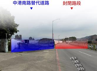 新北塭仔圳重劃區工程推進 泰山中港南路7／25起封閉改道
