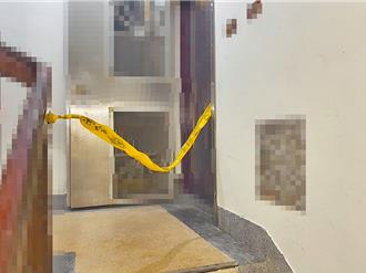 丰原5口命案翻版！汐止夫妻遭假投资诈250万    双双陈尸屋内