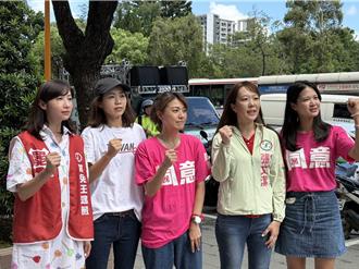 大罷免倒數 綠議員陪「山除薇害」車掃催票