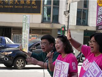 綠委直搗徐巧芯選區催罷免票 吳思瑤：盼大罷免修復民主