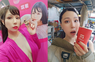 女優昔和鄧佳華啪啪啪 私下勤做身體檢查嘆：常遇有色眼光