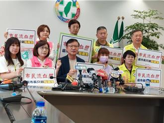 台中妙龄女夜间走行人道踢到弃置铁杆   惨摔缝11针    市府回应了