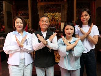 女力挺雲林立委丁學忠反惡霸  掃街爭取婦女支持