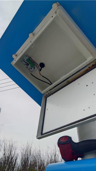 澎湖公車智慧站牌電池狂失竊　警成立「鷹眼專案小隊」逮一嫌