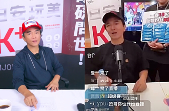 吳宗憲直播爆「跟小S斷聯」關鍵  揭黃子佼來電求情內幕