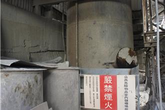 颱風季來臨！苗栗環保局大動作 防範油污滲漏守護家園