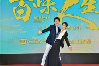 星卉「紙片人」瘦到37公斤！激動易累崩潰喊：真的老了